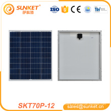 good poly solar power panel 70w for solar air conditioner price